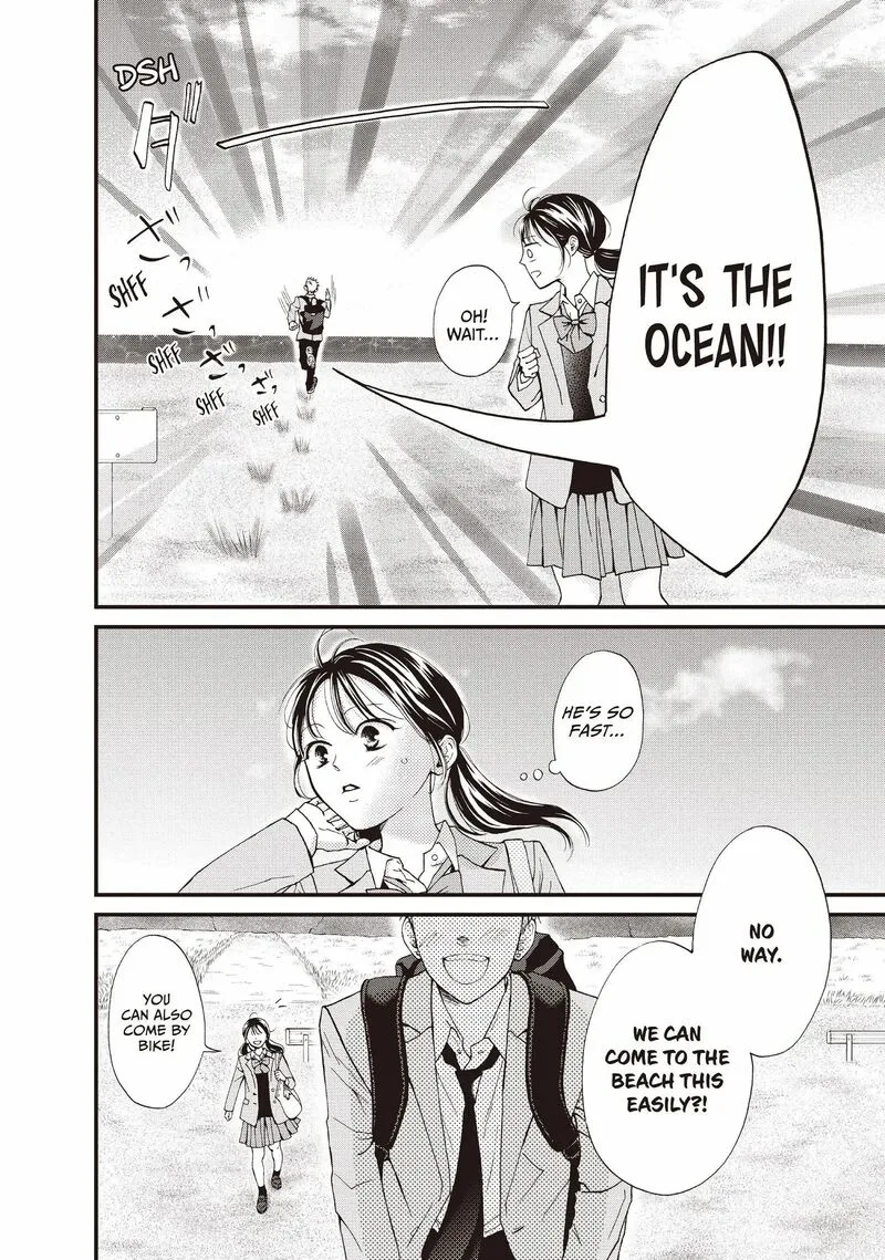 Yamaguchi-kun wa Warukunai Chapter 42 page 4