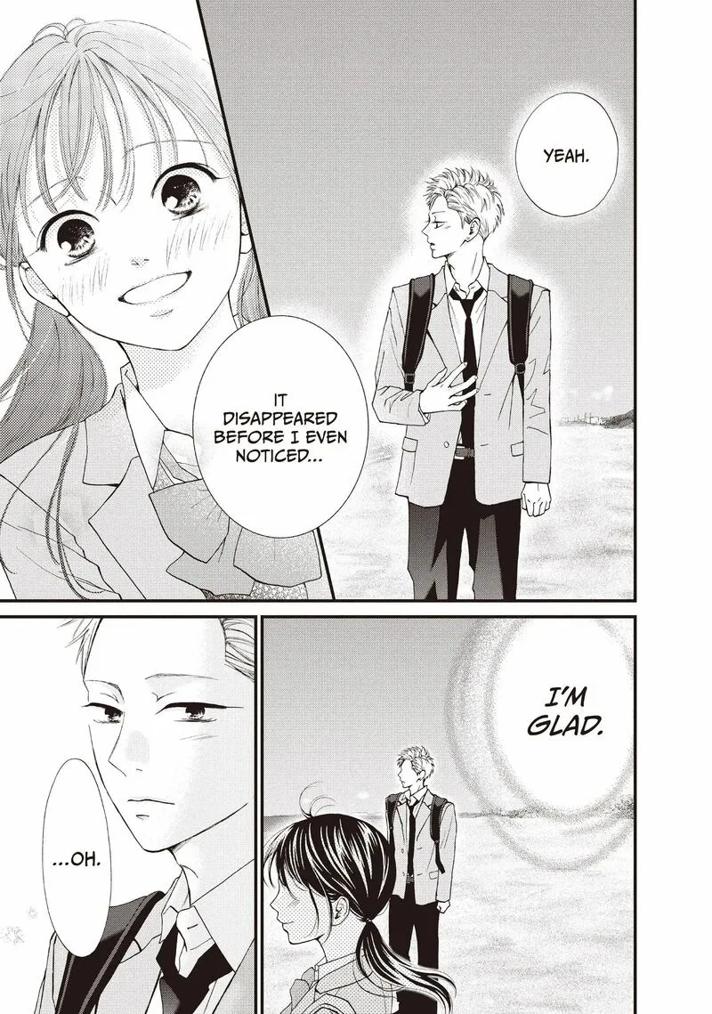 Yamaguchi-kun wa Warukunai Chapter 42 page 15