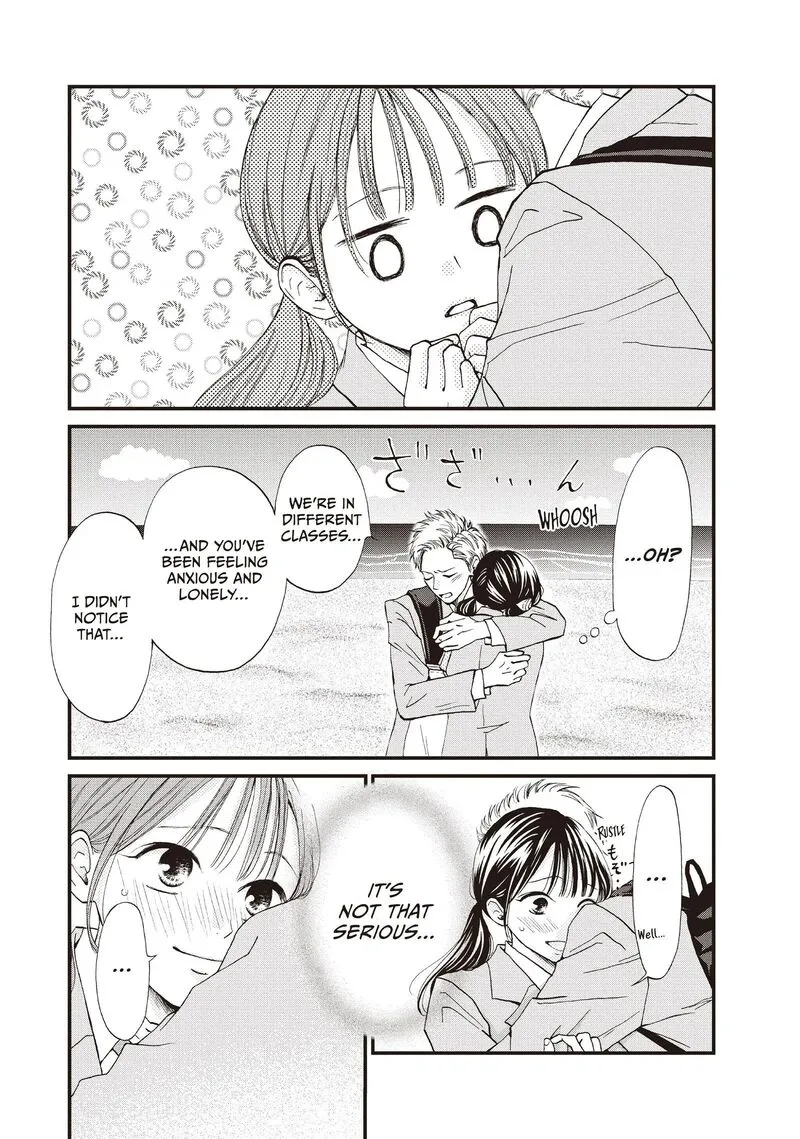 Yamaguchi-kun wa Warukunai Chapter 42 page 9