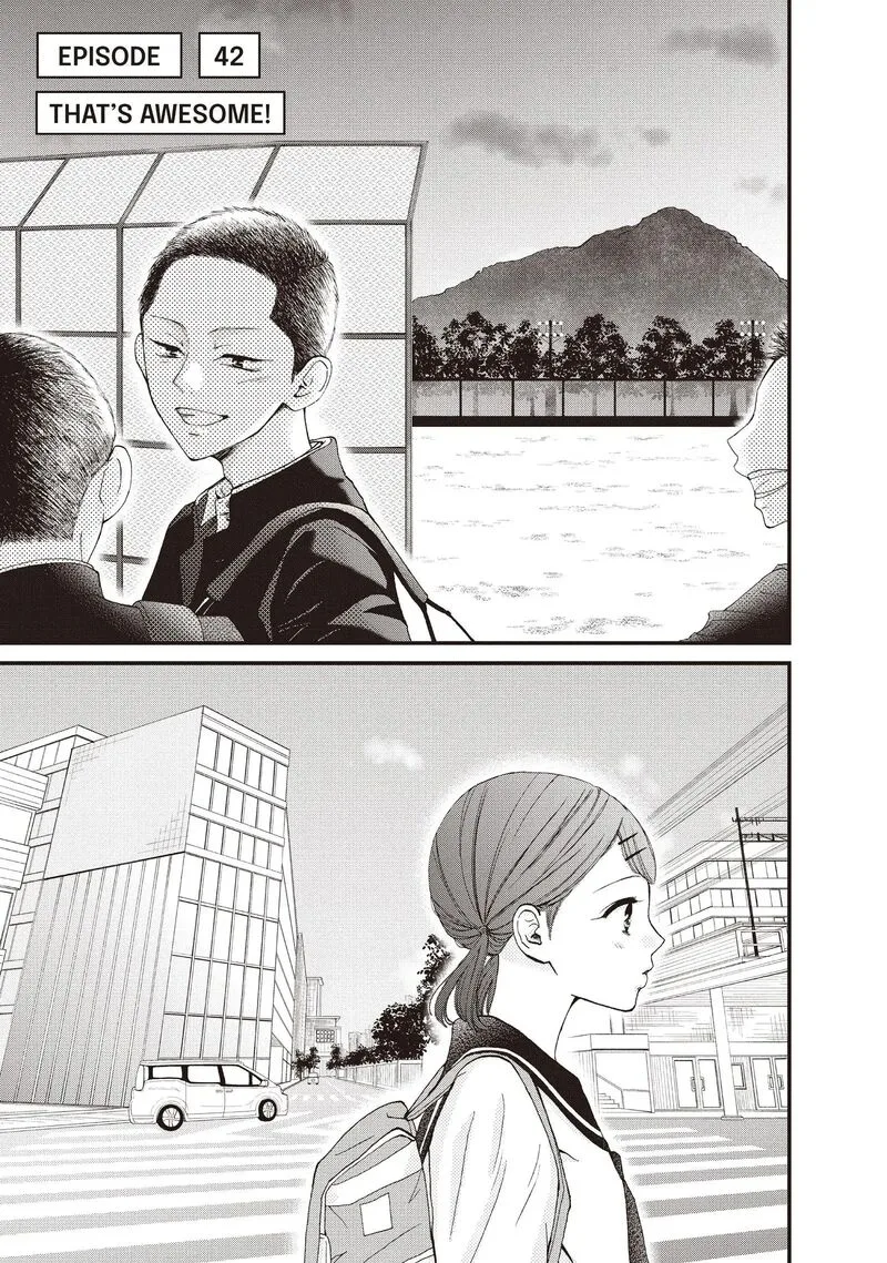 Yamaguchi-kun wa Warukunai Chapter 42 page 1