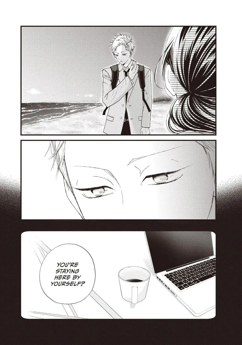Yamaguchi-kun wa Warukunai Chapter 42 page 23