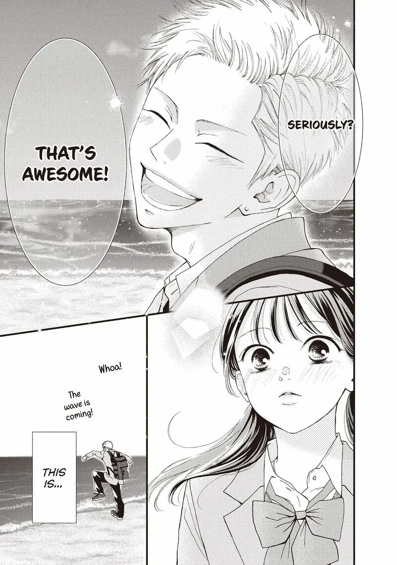 Yamaguchi-kun wa Warukunai Chapter 42 page 5