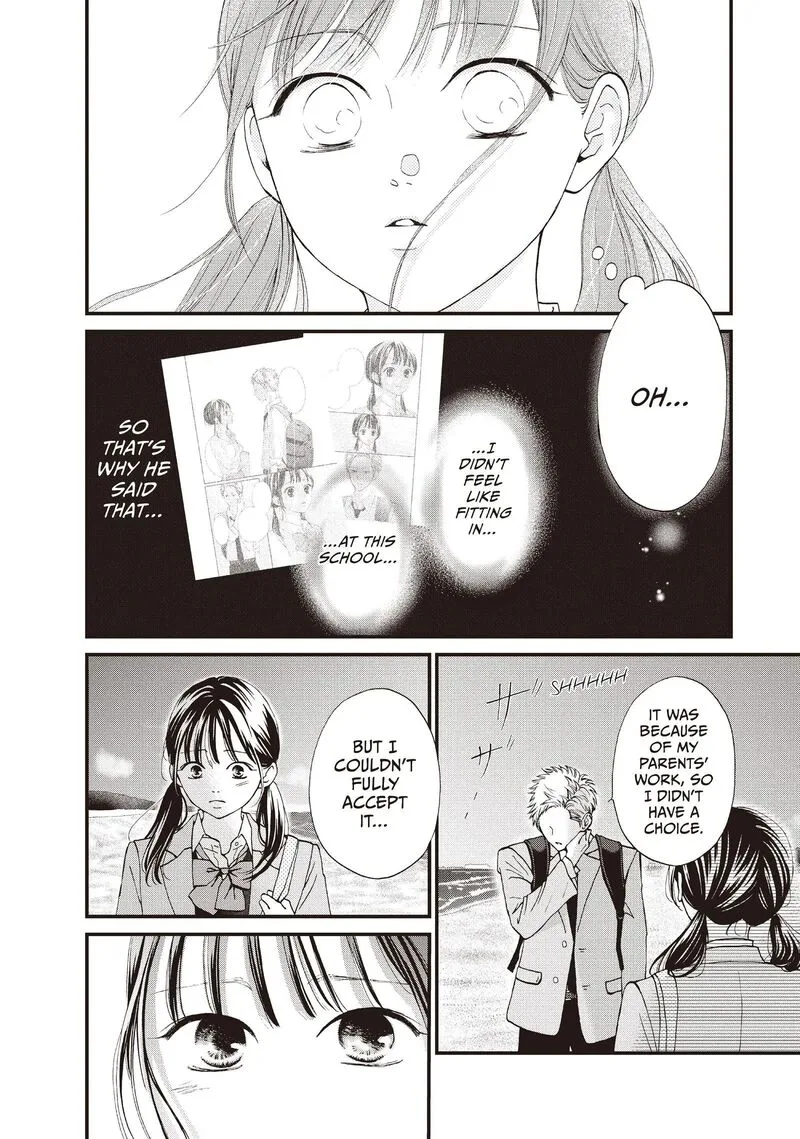Yamaguchi-kun wa Warukunai Chapter 42 page 22