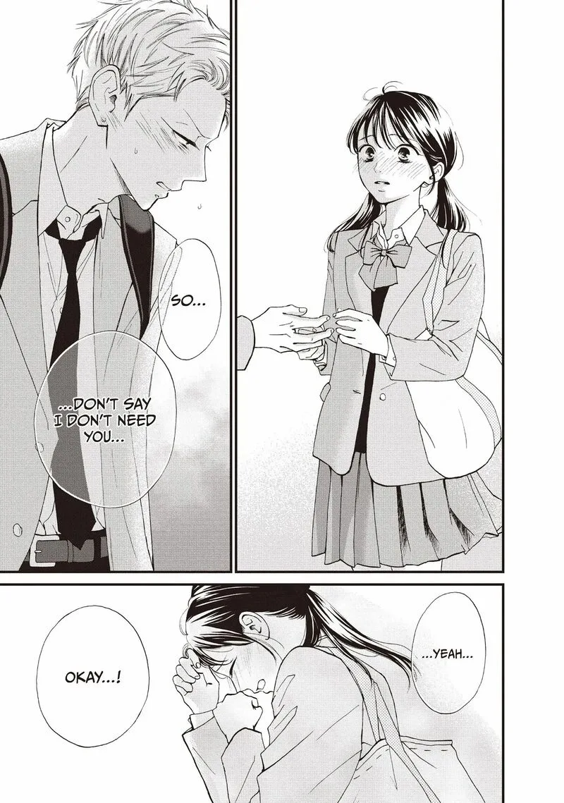 Yamaguchi-kun wa Warukunai Chapter 42 page 33