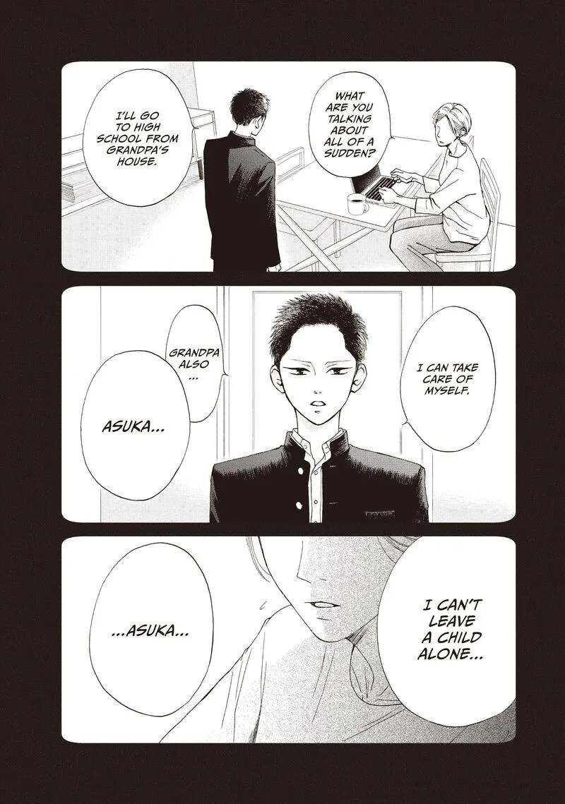 Yamaguchi-kun wa Warukunai Chapter 42 page 24