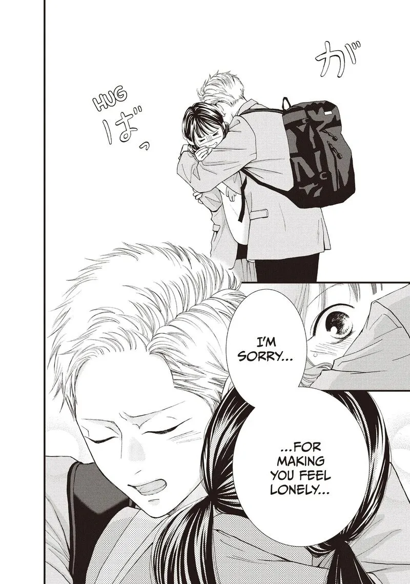 Yamaguchi-kun wa Warukunai Chapter 42 page 8