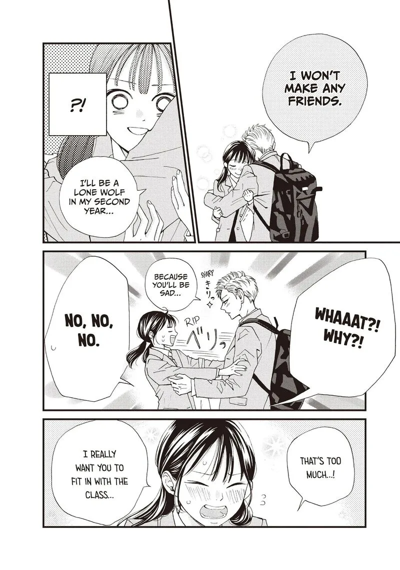 Yamaguchi-kun wa Warukunai Chapter 42 page 12