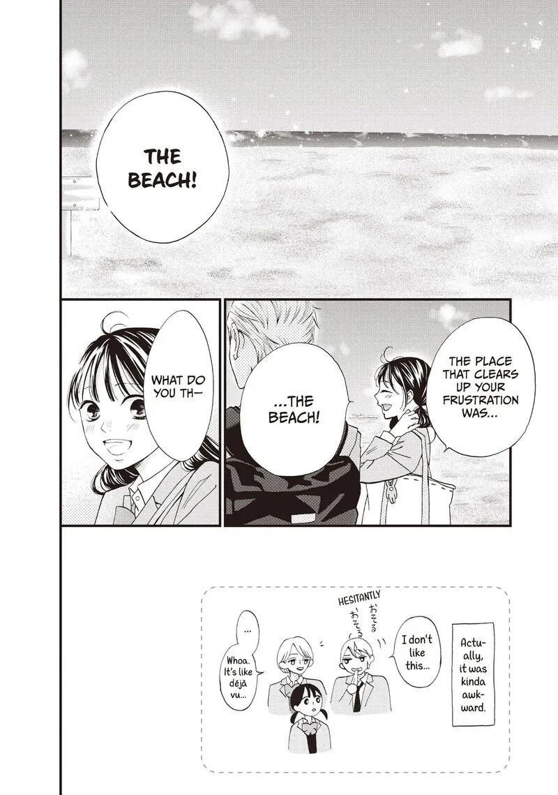 Yamaguchi-kun wa Warukunai Chapter 42 page 2