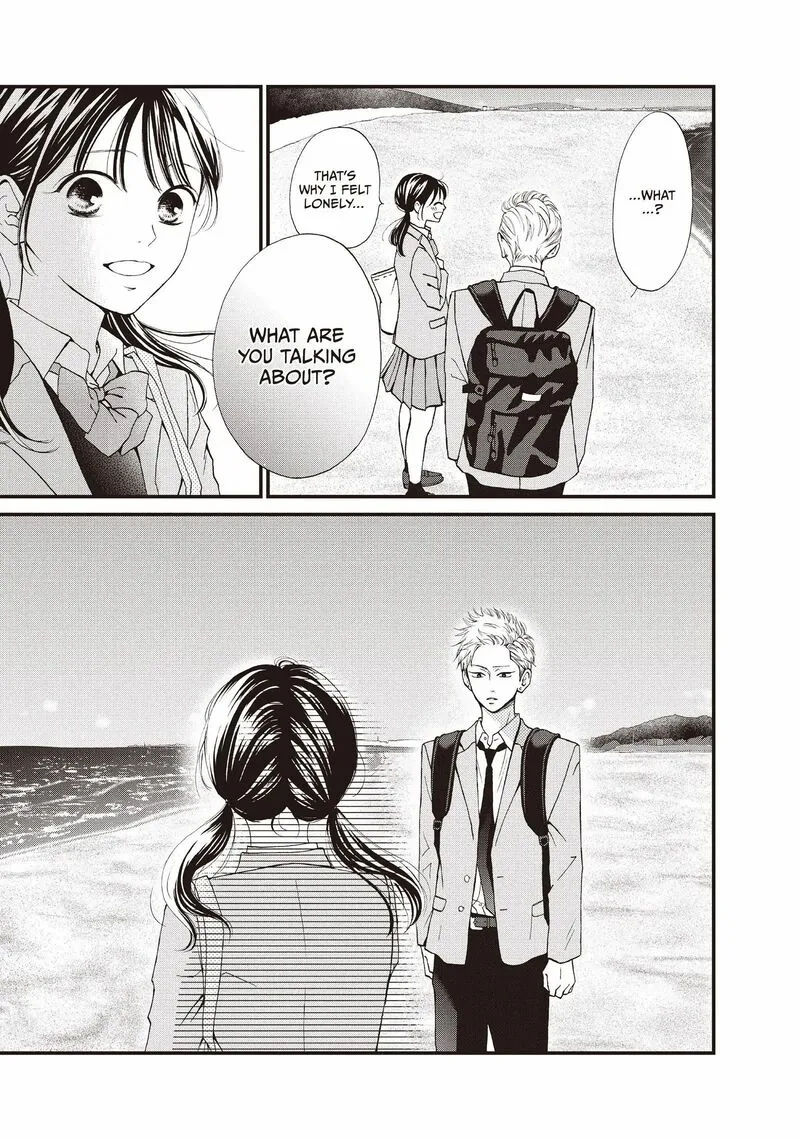 Yamaguchi-kun wa Warukunai Chapter 42 page 17