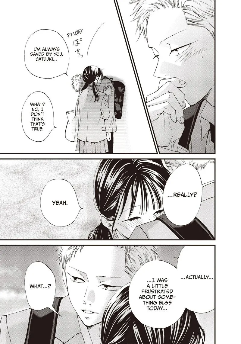Yamaguchi-kun wa Warukunai Chapter 42 page 39