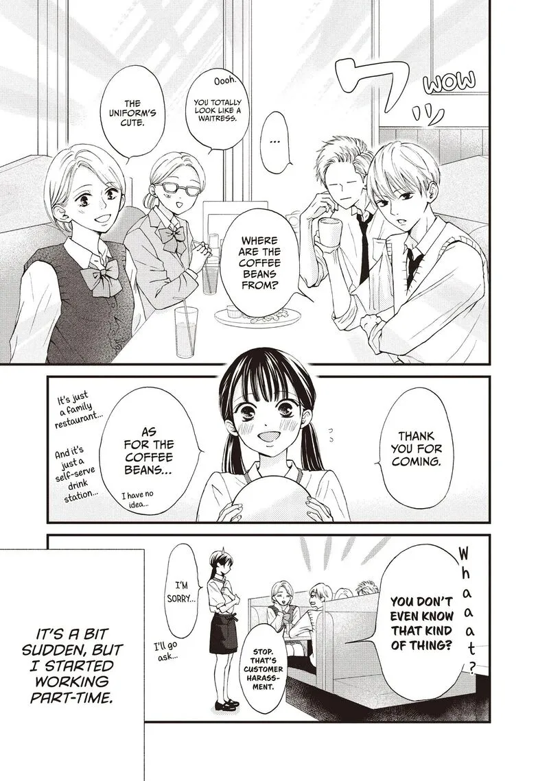 Yamaguchi-kun wa Warukunai Chapter 43 page 3
