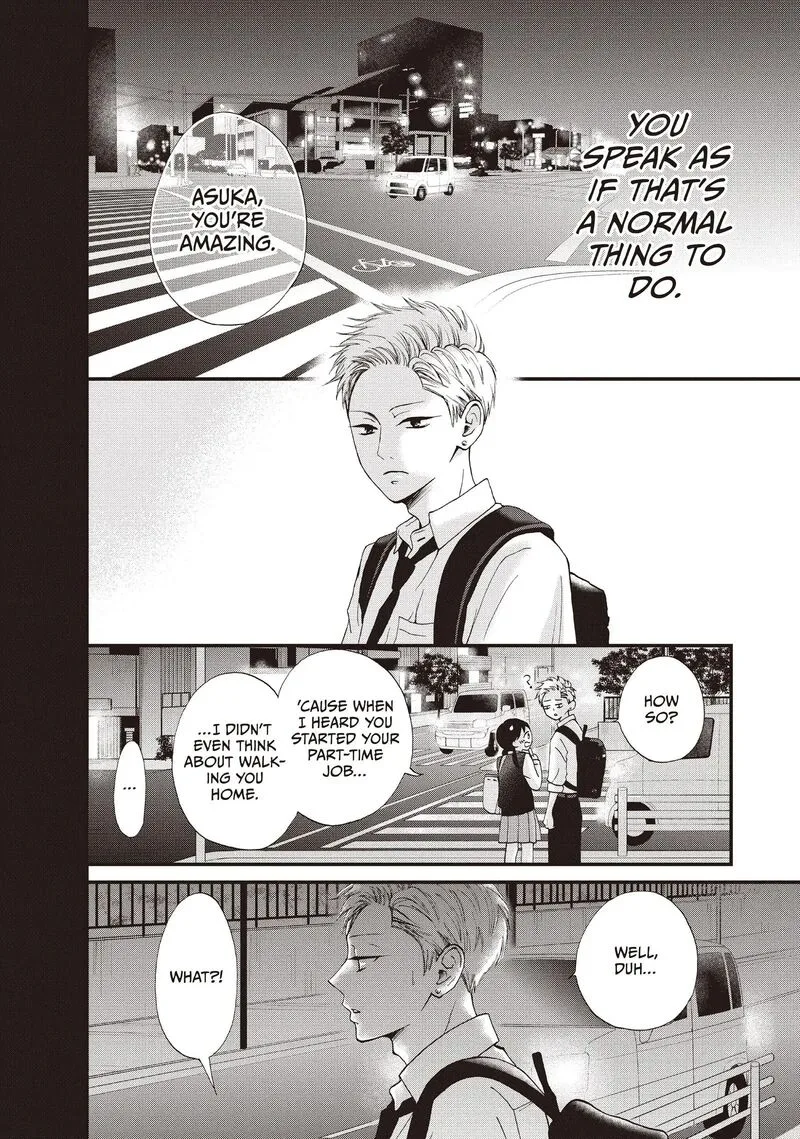 Yamaguchi-kun wa Warukunai Chapter 43 page 20