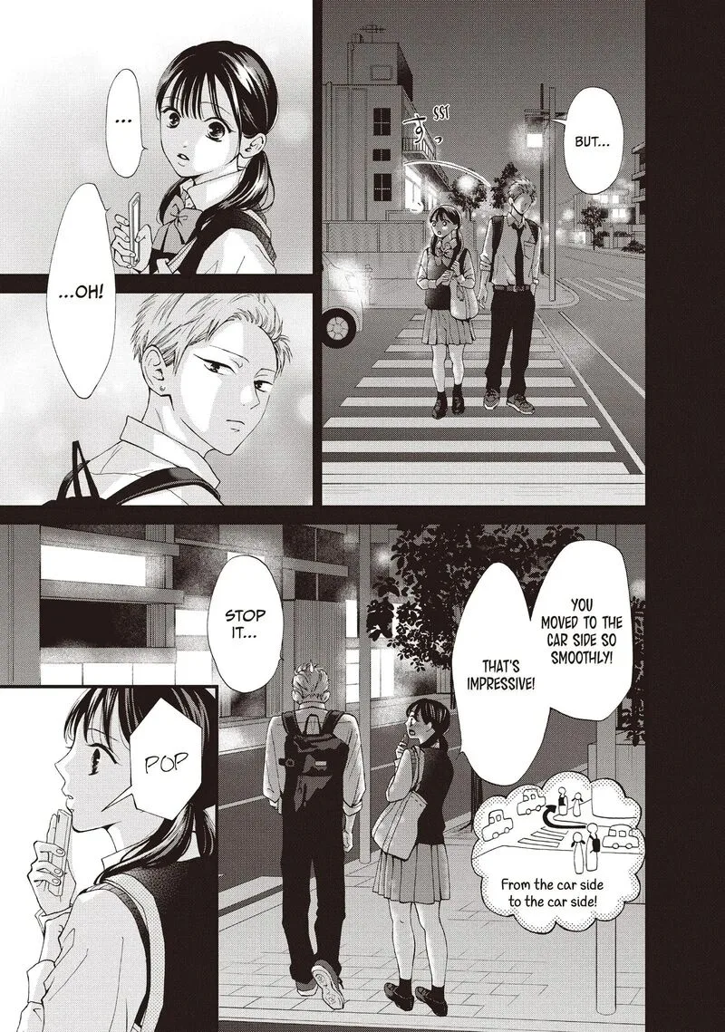 Yamaguchi-kun wa Warukunai Chapter 43 page 21