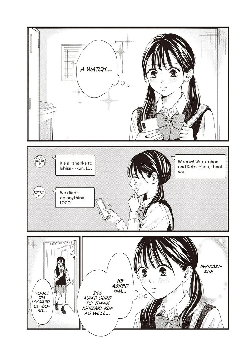 Yamaguchi-kun wa Warukunai Chapter 43 page 16