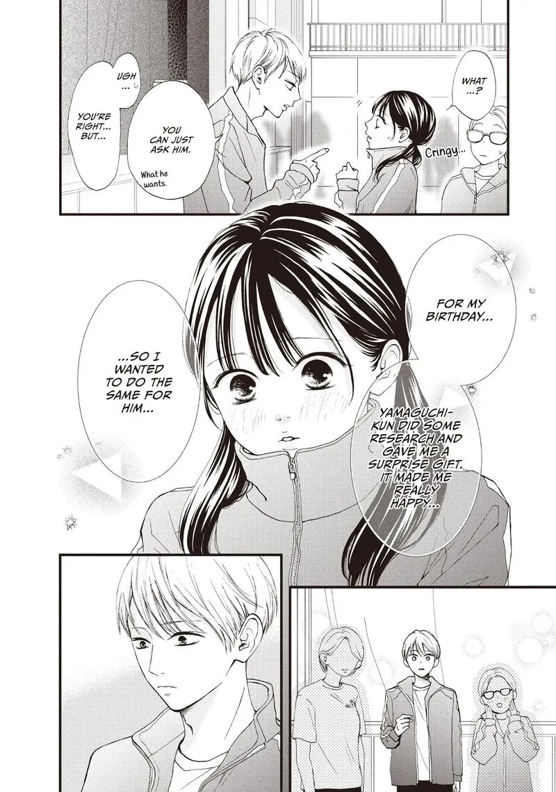 Yamaguchi-kun wa Warukunai Chapter 43 page 8