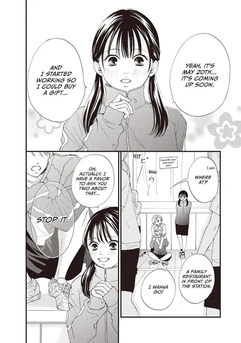 Yamaguchi-kun wa Warukunai Chapter 43 page 6
