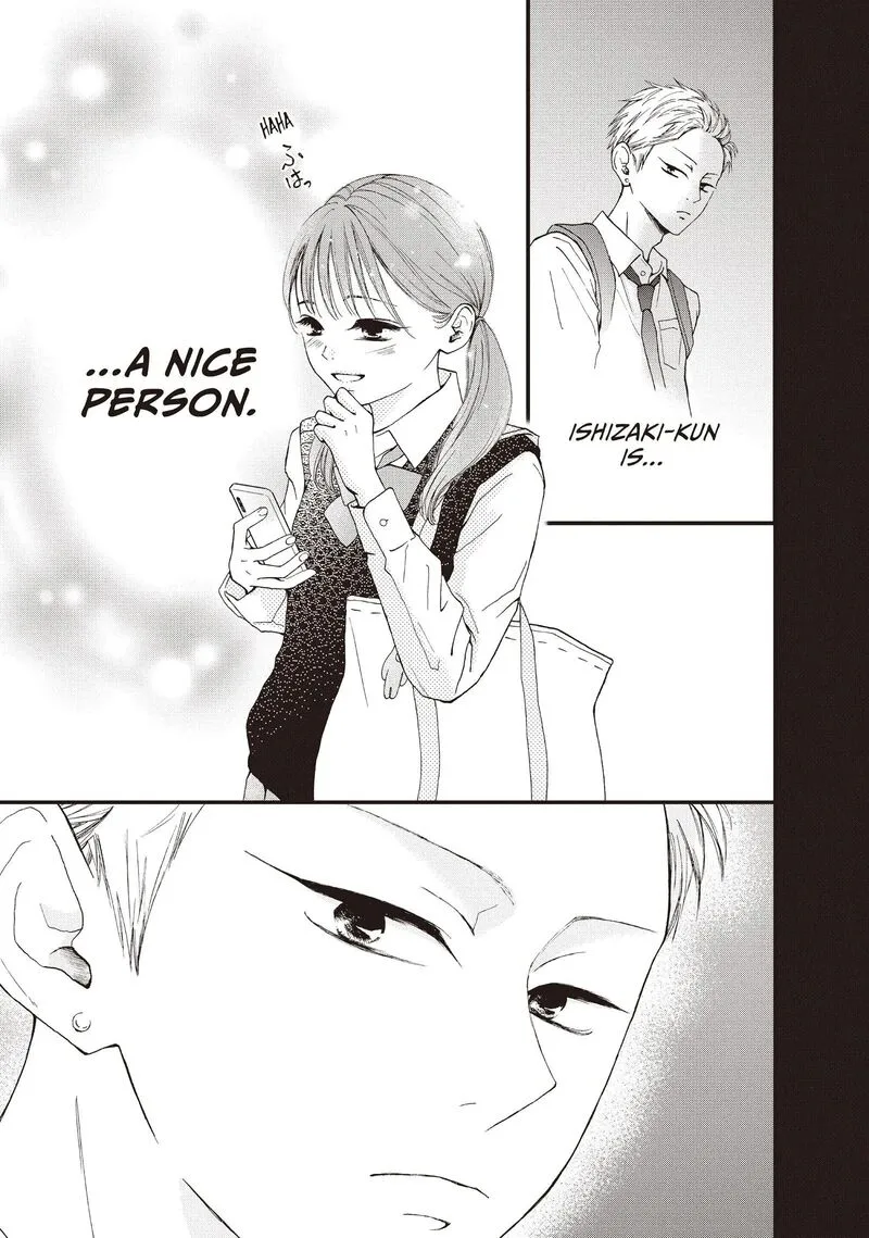 Yamaguchi-kun wa Warukunai Chapter 43 page 23