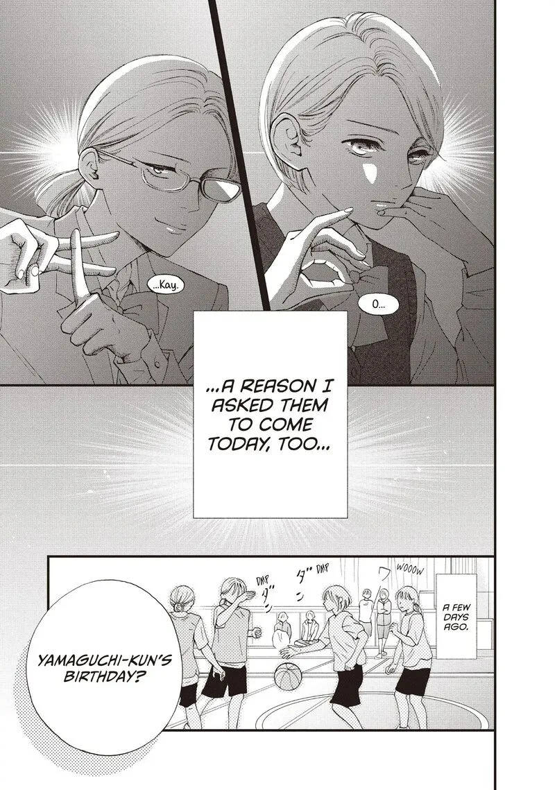 Yamaguchi-kun wa Warukunai Chapter 43 page 5