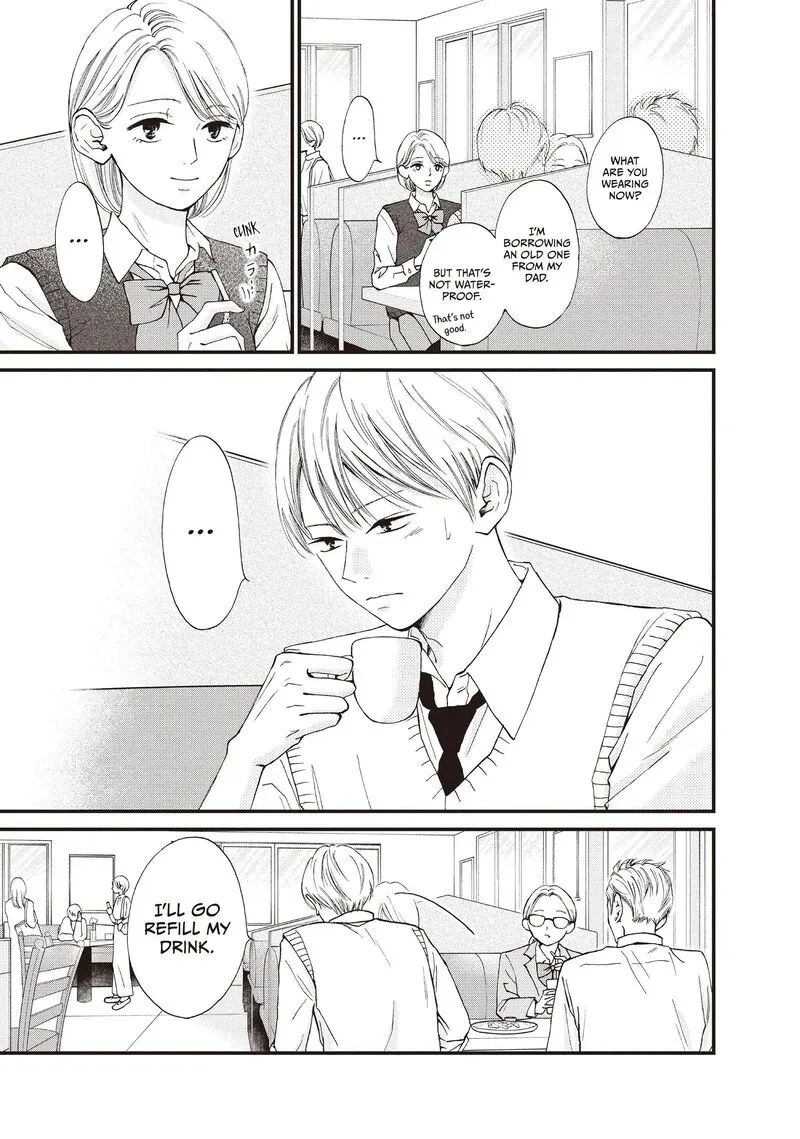 Yamaguchi-kun wa Warukunai Chapter 43 page 13