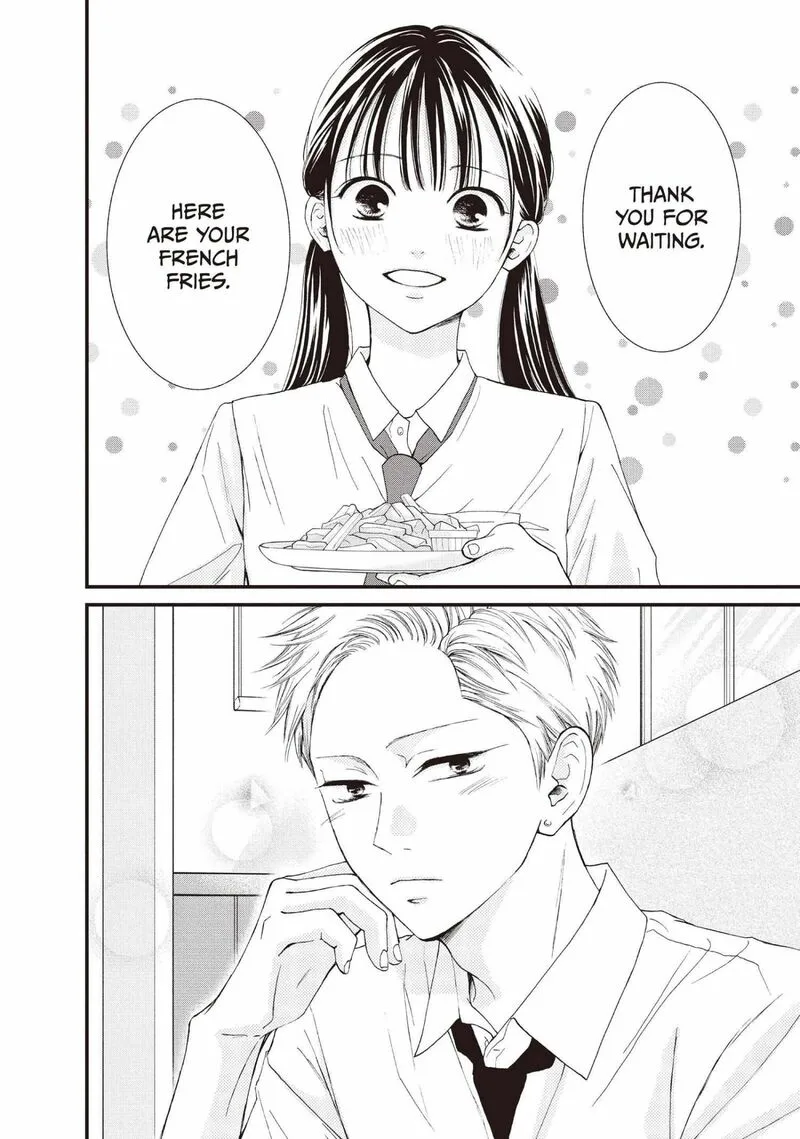 Yamaguchi-kun wa Warukunai Chapter 43 page 2