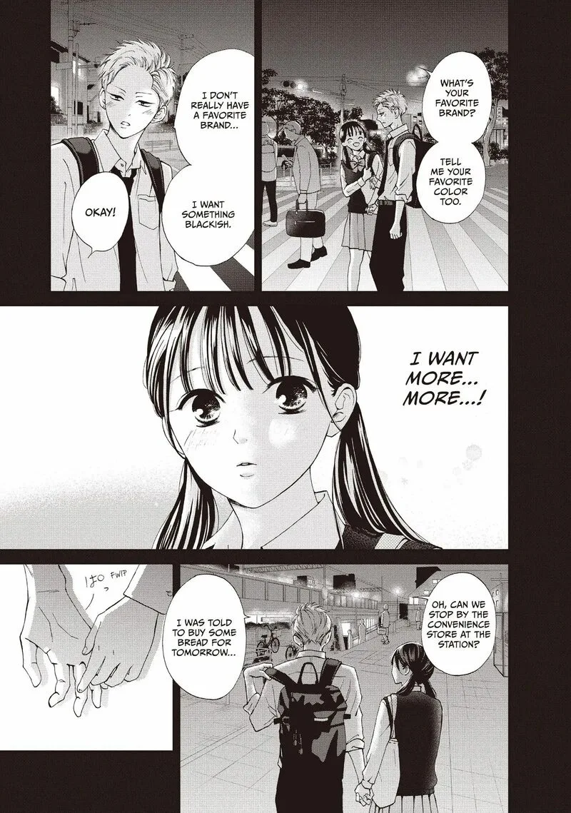 Yamaguchi-kun wa Warukunai Chapter 43 page 35