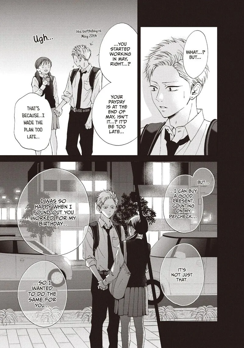 Yamaguchi-kun wa Warukunai Chapter 43 page 29