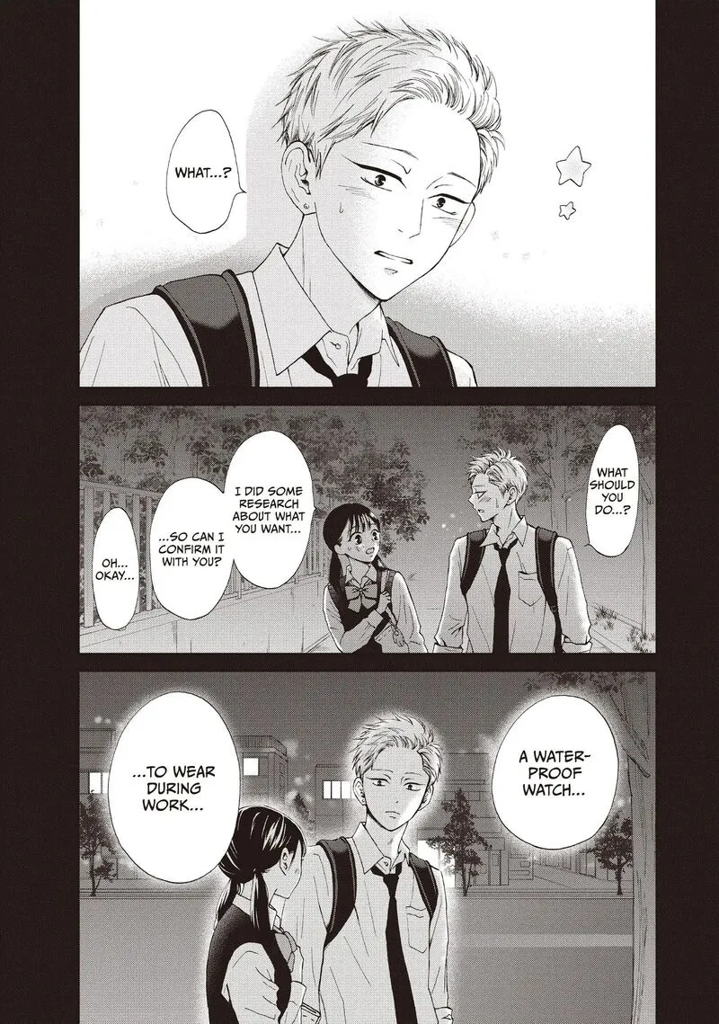 Yamaguchi-kun wa Warukunai Chapter 43 page 32