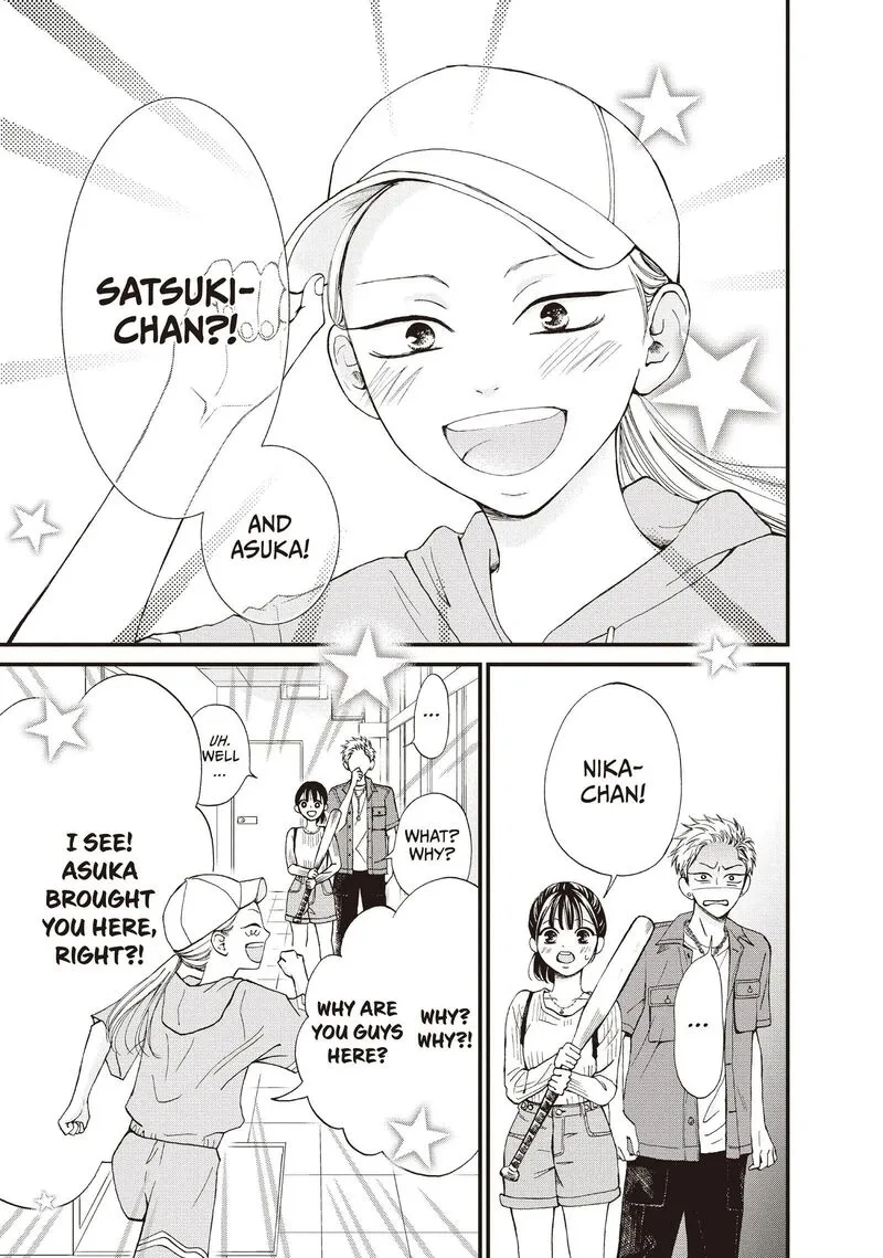 Yamaguchi-kun wa Warukunai Chapter 44 page 19
