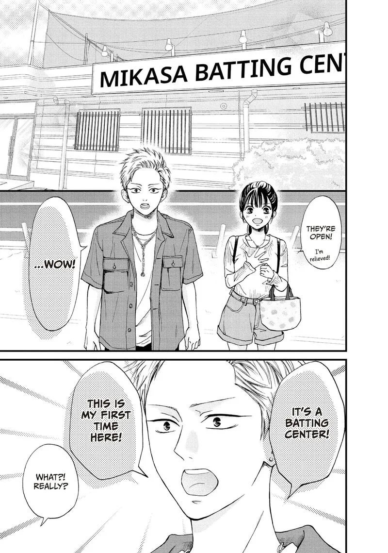 Yamaguchi-kun wa Warukunai Chapter 44 page 7
