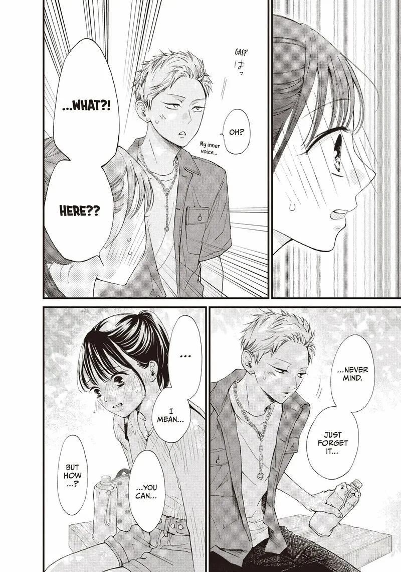 Yamaguchi-kun wa Warukunai Chapter 44 page 30