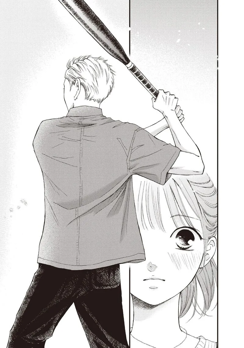 Yamaguchi-kun wa Warukunai Chapter 44 page 11