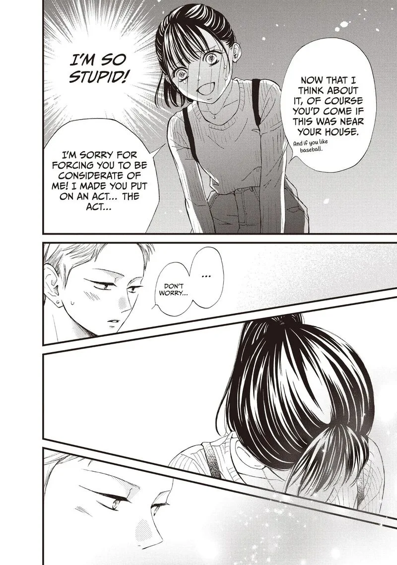 Yamaguchi-kun wa Warukunai Chapter 44 page 22