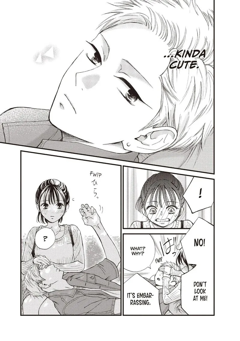 Yamaguchi-kun wa Warukunai Chapter 44 page 33