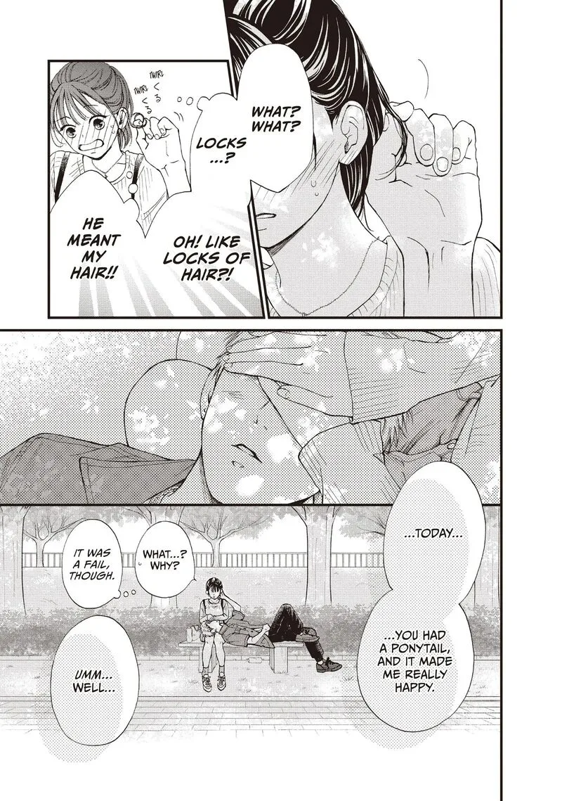Yamaguchi-kun wa Warukunai Chapter 44 page 35