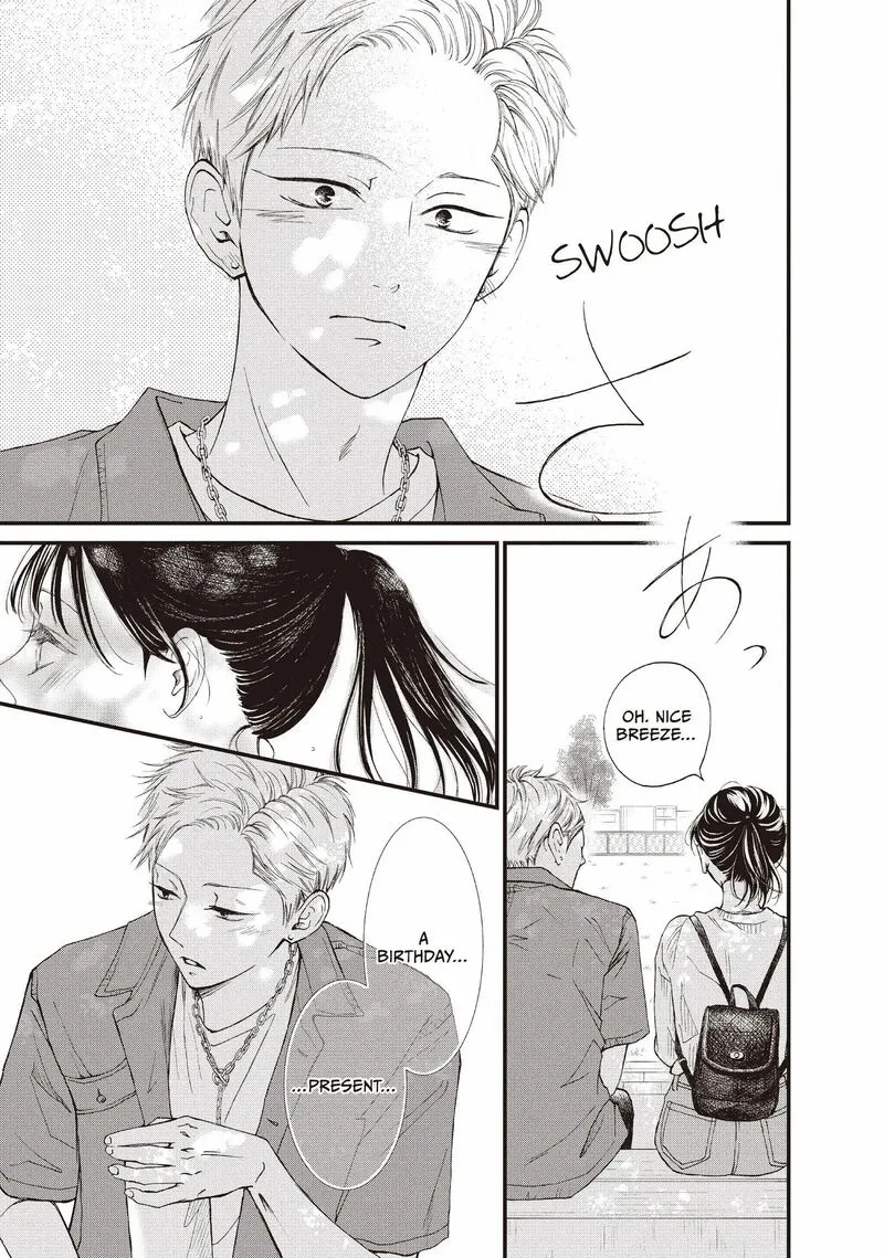 Yamaguchi-kun wa Warukunai Chapter 44 page 27