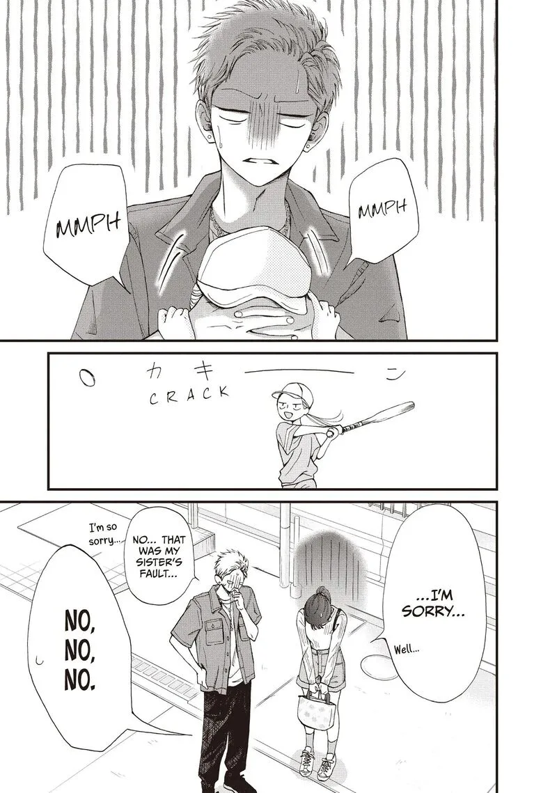Yamaguchi-kun wa Warukunai Chapter 44 page 21