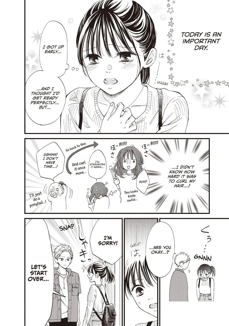 Yamaguchi-kun wa Warukunai Chapter 44 page 4