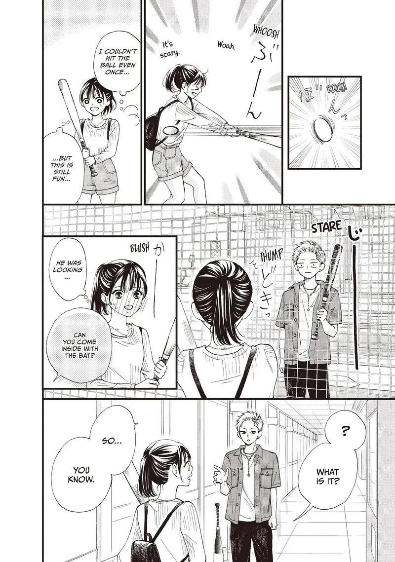 Yamaguchi-kun wa Warukunai Chapter 44 page 14