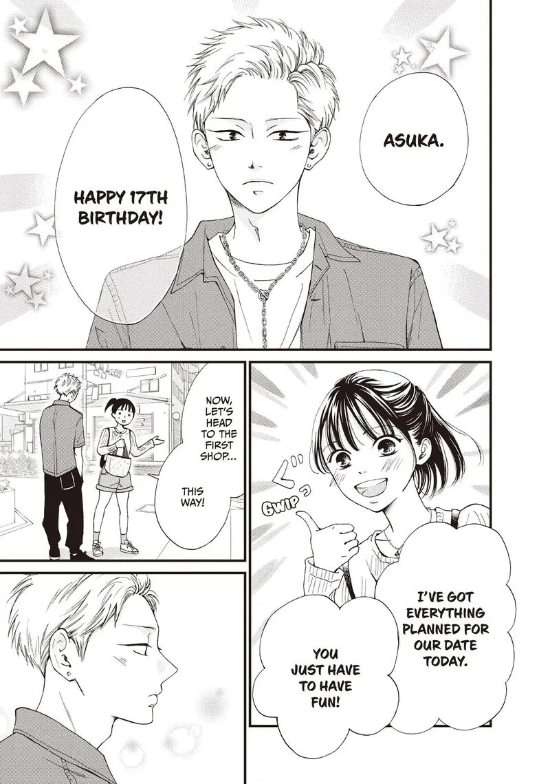 Yamaguchi-kun wa Warukunai Chapter 44 page 5