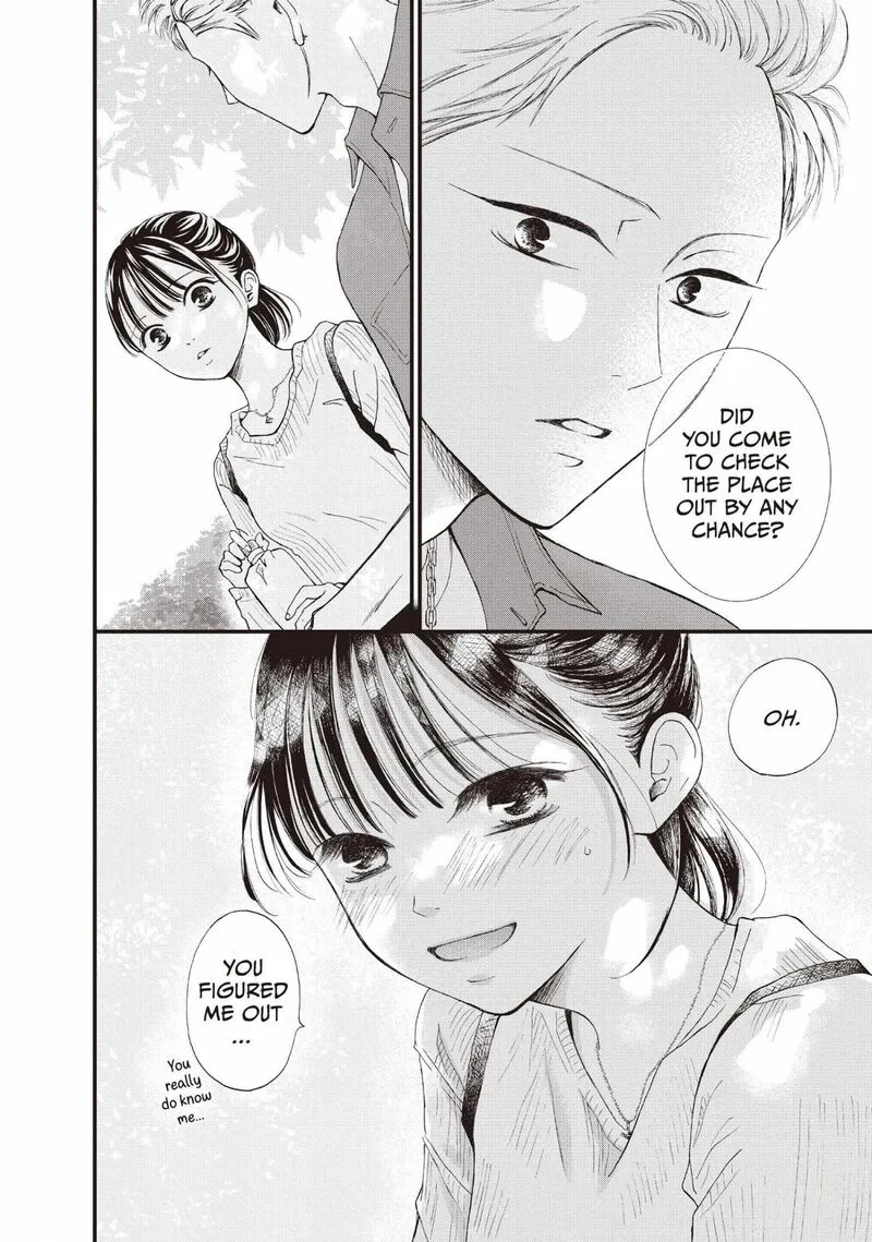 Yamaguchi-kun wa Warukunai Chapter 44 page 26