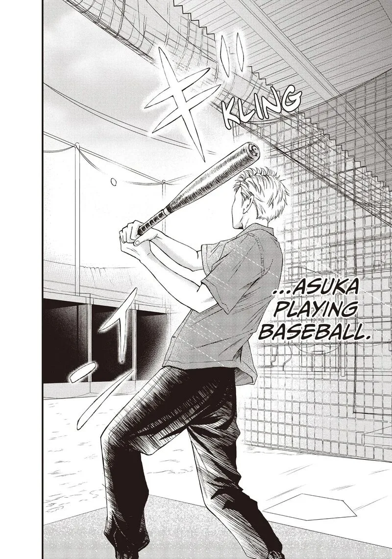 Yamaguchi-kun wa Warukunai Chapter 44 page 12