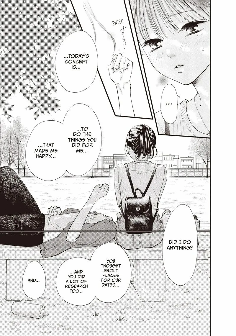 Yamaguchi-kun wa Warukunai Chapter 44 page 37