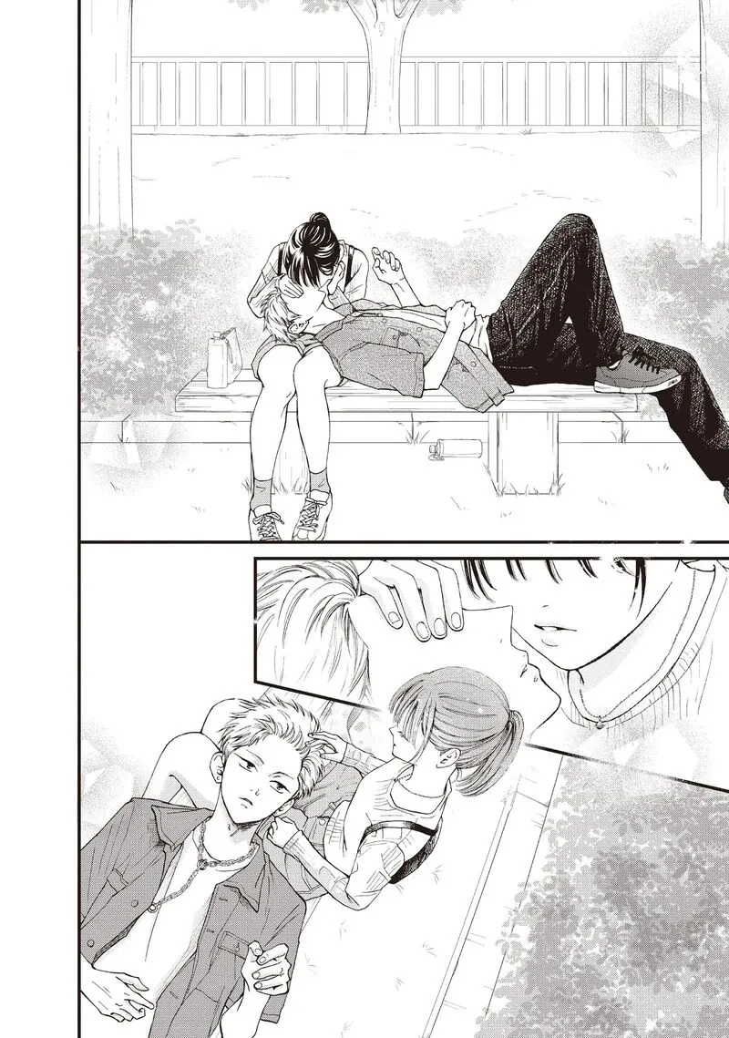 Yamaguchi-kun wa Warukunai Chapter 44 page 38