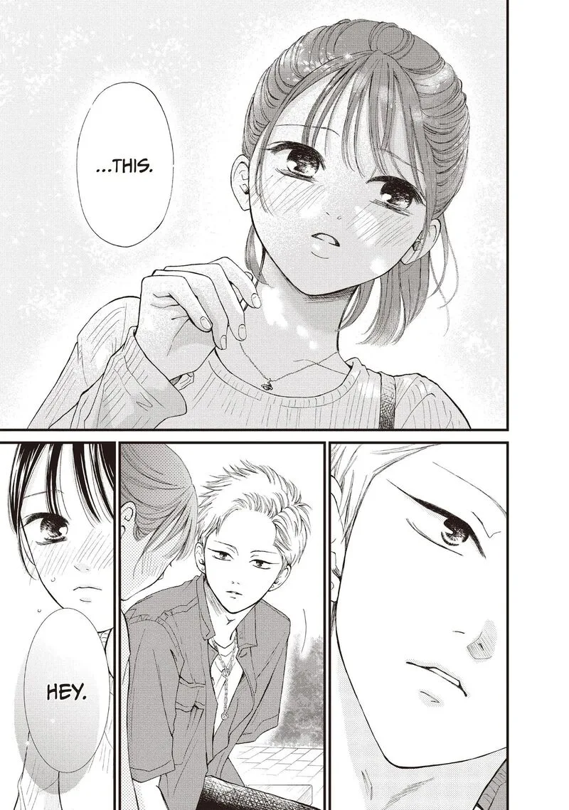 Yamaguchi-kun wa Warukunai Chapter 44 page 39