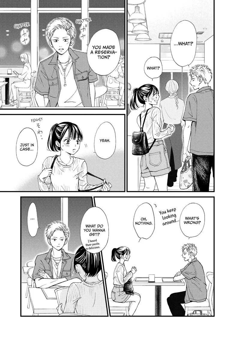 Yamaguchi-kun wa Warukunai Chapter 45 page 15