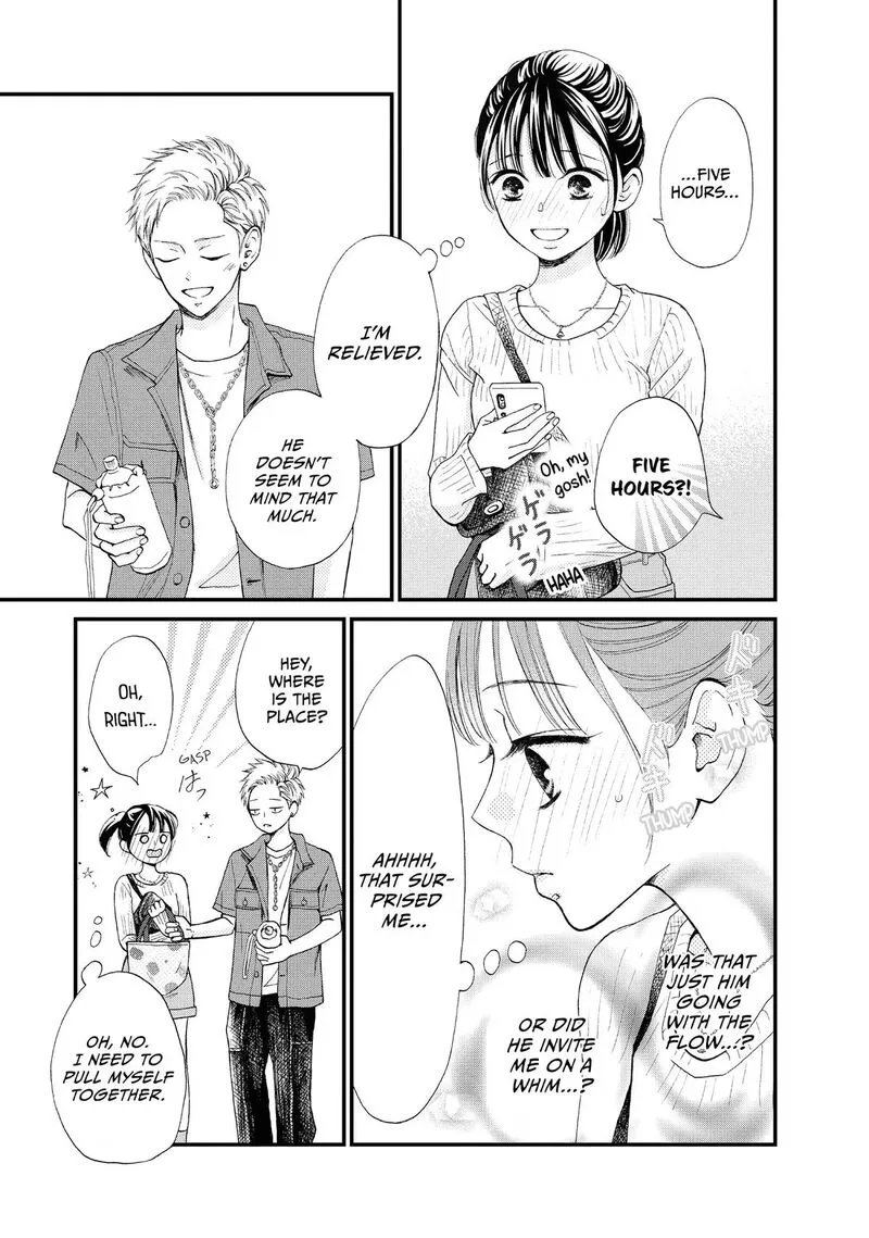 Yamaguchi-kun wa Warukunai Chapter 45 page 13