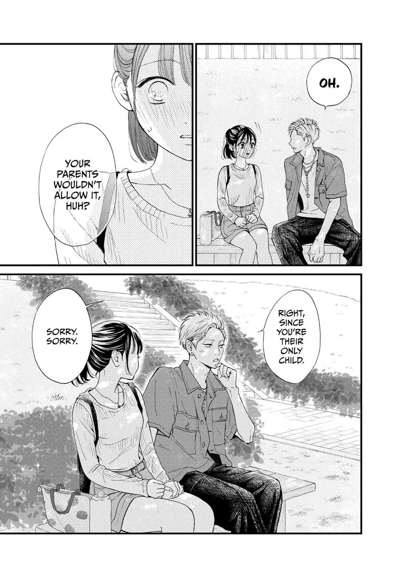 Yamaguchi-kun wa Warukunai Chapter 45 page 9