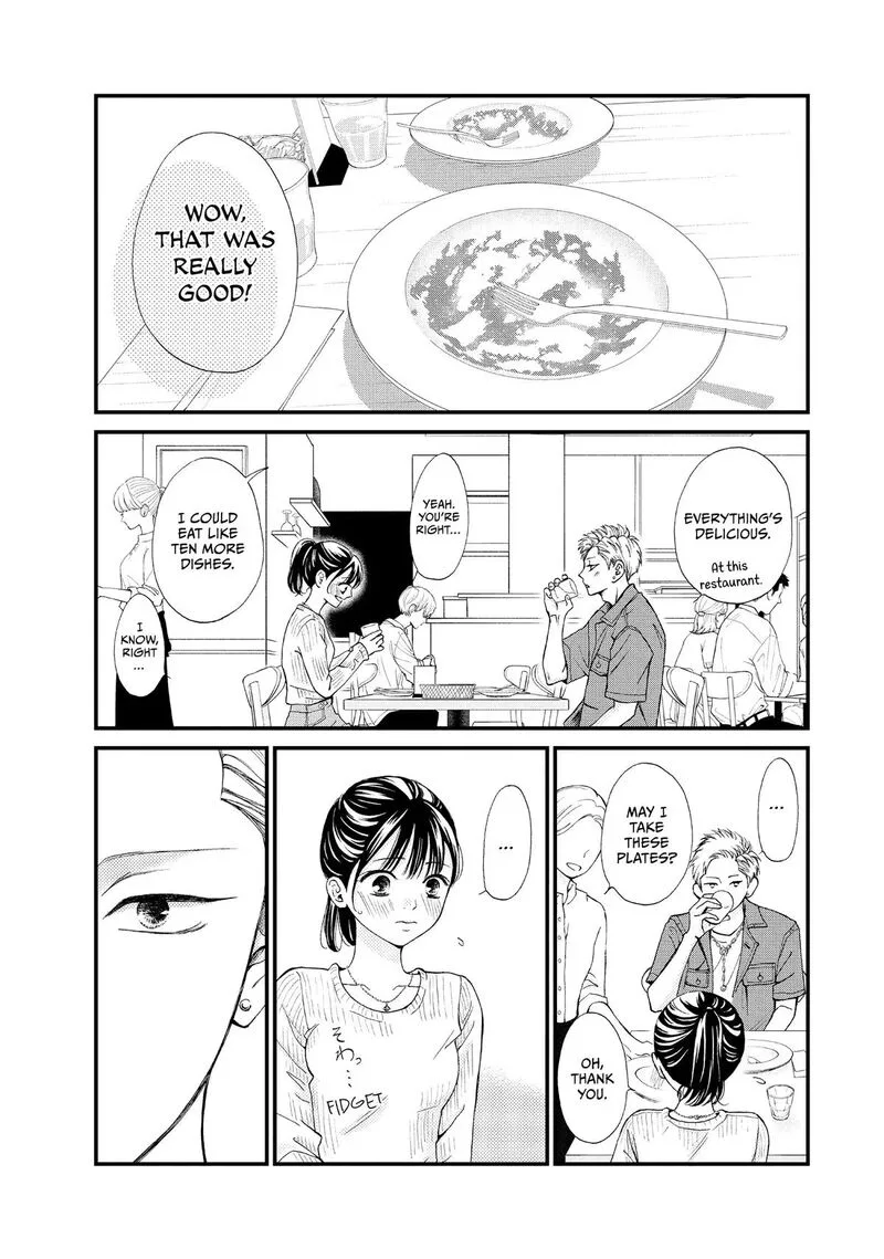 Yamaguchi-kun wa Warukunai Chapter 45 page 16