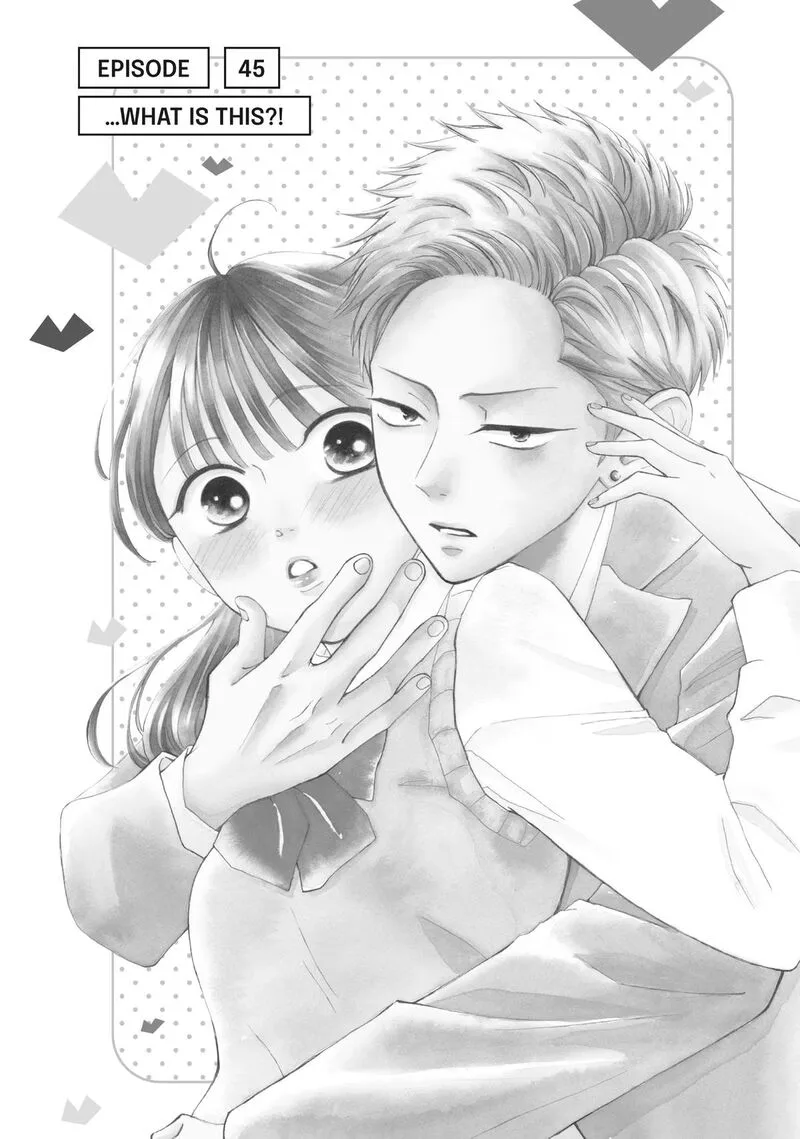 Yamaguchi-kun wa Warukunai Chapter 45 page 5