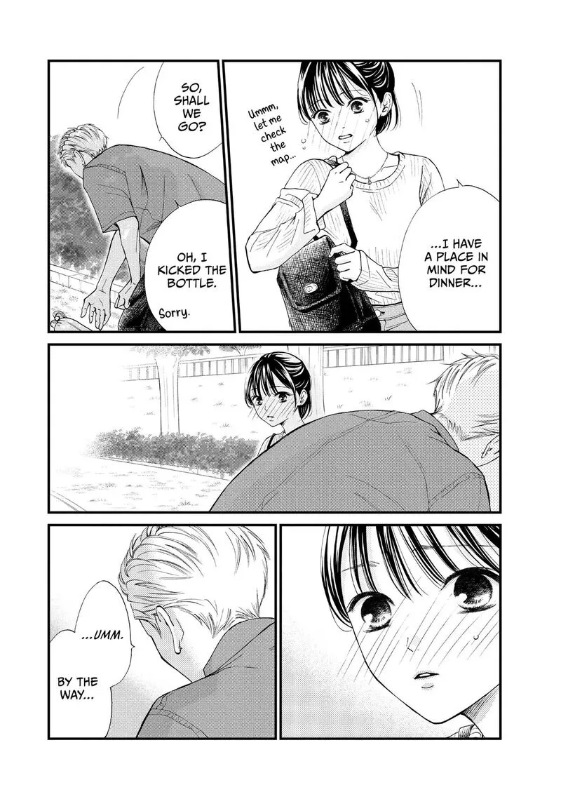 Yamaguchi-kun wa Warukunai Chapter 45 page 11